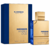 Al Haramain AMBER Oud Blue Edition 2.0 EDP(U)