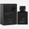 Screenshot Armaf Club de Nuit Intense Man Extrait De Parfum 2.37 EDP(M)
