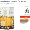 IMG_6578 Lattafa Khamra Qahwa 3.4 EDP(U)