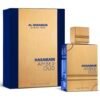 Al Haramain AMBER Oud Blue Edition 2.0 EDP(U)