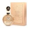 Screenshot Lattafa Fakhar Extrait Gold 3.4 EDP(U)