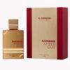 Screenshot Al Haramain Amber Oud Ruby Edition 2.0 EDP(U)