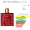 Screenshot Versace Eros Flame Eau Parfum 3.4 EDP(M)