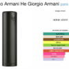 IMG_6825 Emporio Armani 3.4 EDT(M)