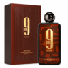 1A606B53-A903-471E-AFF6-6F7E7013A319 Afnan 9PM Elixir 3.4 Parfum Intense(M)