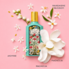 4F52FC9B-334D-48FA-8EB5-8F41473570A1 Gucci Floral Gorgeus Jasmine 3.3 EDP(W)