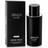 63A2953F-C518-4ED5-BB7D-C772B5B22A73 Giorgio Armani Code 4.2 EDP(M)