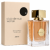 A31C7F68-E837-4986-AC5B-527D83E71443 Armaf Club De Nuit Extrait de parfum 2.37 EDP(W)
